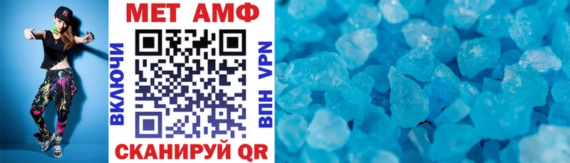 Купить  Кочубеевское  АМФ 98% 