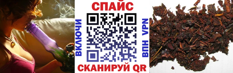 Купить где  Кочубеевское  БУТИРАТ BDO 
