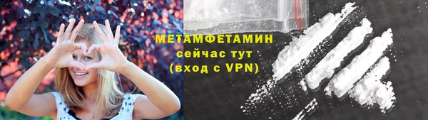 jwh Козловка