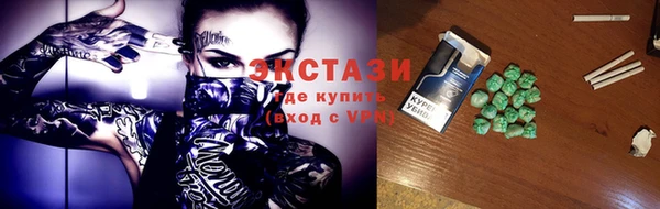 мет Костерёво