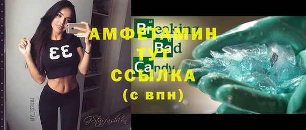 jwh Козловка