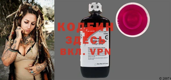 мет Костерёво