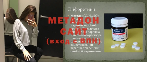 скорость Корсаков