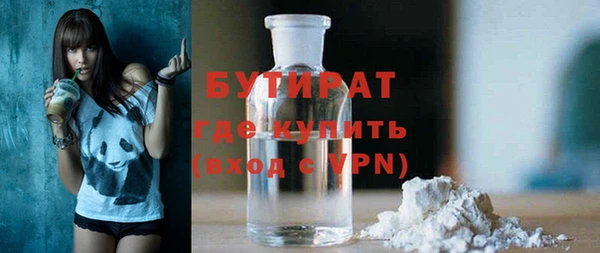скорость Корсаков
