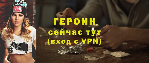 скорость Корсаков