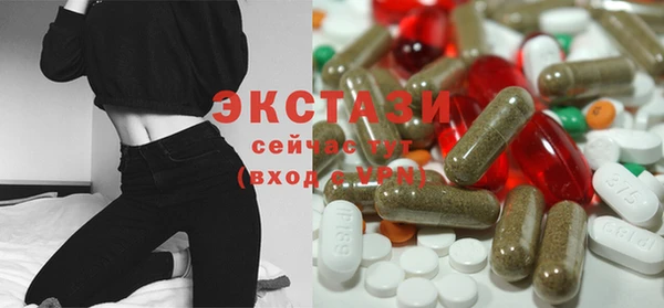 мет Костерёво