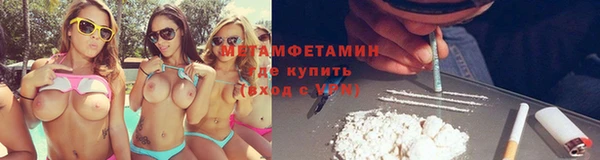стафф Козельск