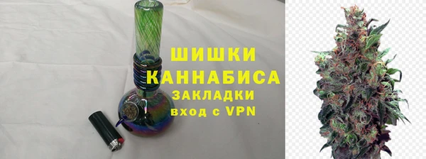 а пвп мука Кодинск