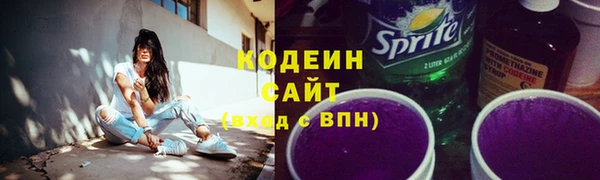 мет Костерёво