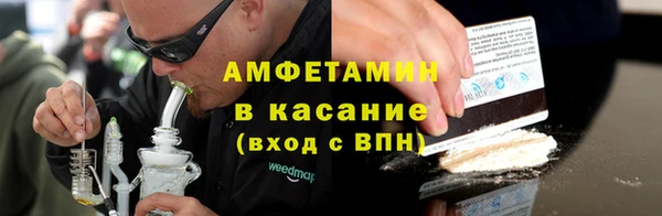 гашик Коряжма