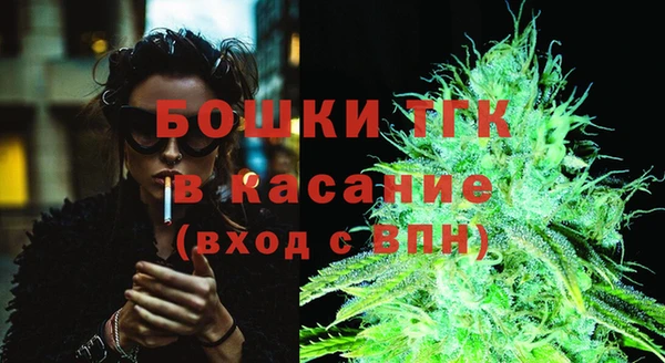 jwh Козловка