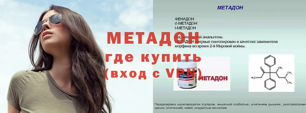 скорость Корсаков