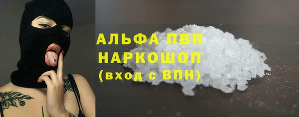 мет Костерёво
