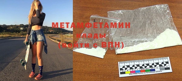 стафф Козельск