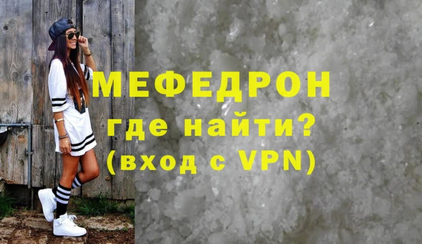 гашик Коряжма