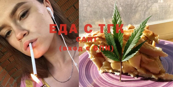 скорость Корсаков