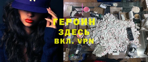 мет Костерёво