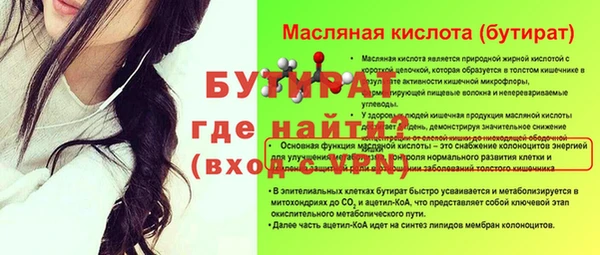 jwh Козловка