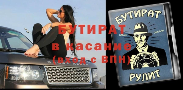 гашик Коряжма