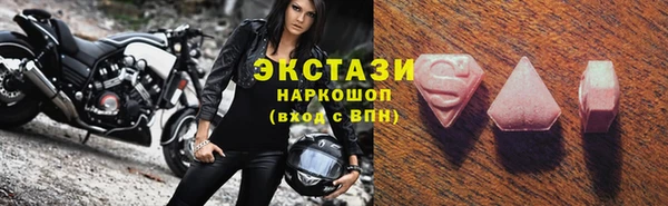 скорость Корсаков