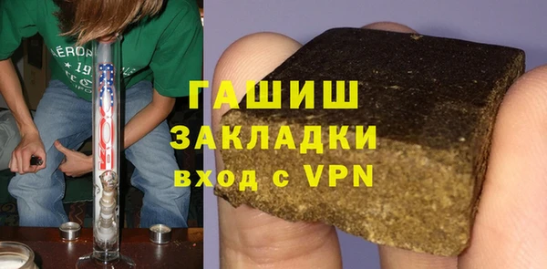 скорость Корсаков