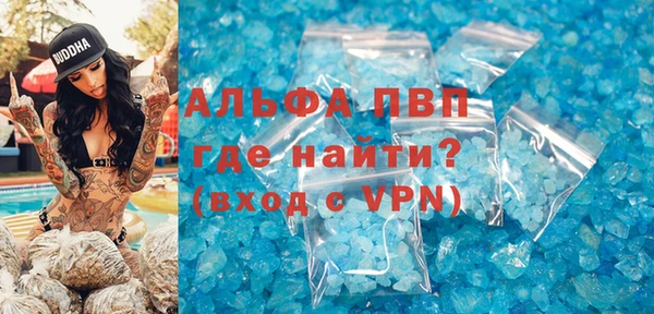 мет Костерёво