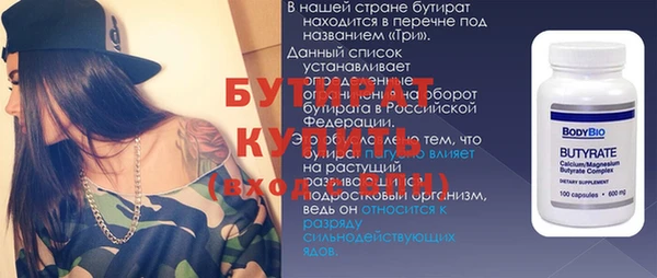скорость Корсаков