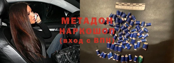скорость Корсаков