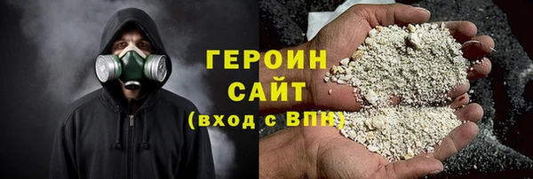 мет Костерёво
