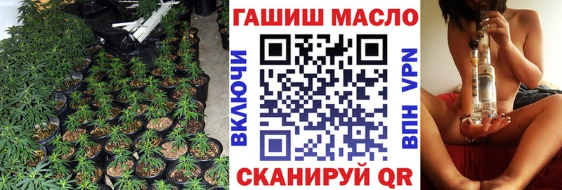 Купить  Кочубеевское  ТГК жижа 